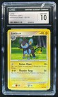 Luxio