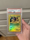 Weezing