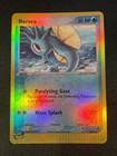 Horsea