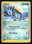 Horsea