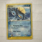 Horsea