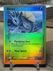 Horsea