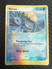 Horsea