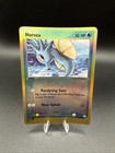 Horsea