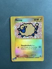 Mareep