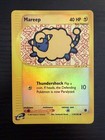 Mareep