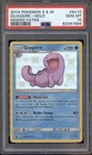 Quagsire