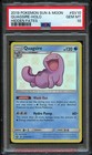 Quagsire