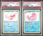 Quagsire