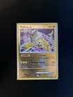 Raikou