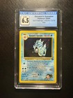 Giovanni's Gyarados
