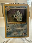 Giovanni's Gyarados