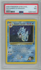 Giovanni's Gyarados