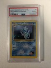 Giovanni's Gyarados