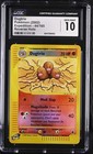 Dugtrio