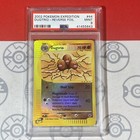 Dugtrio