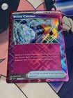 Prime Catcher