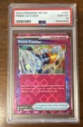 Prime Catcher
