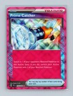 Prime Catcher