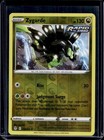 Zygarde