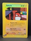 Voltorb