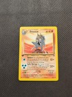 Omastar