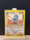 Omastar