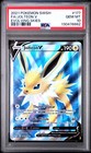 Jolteon V