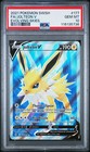 Jolteon V
