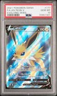 Jolteon V