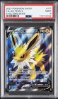 Jolteon V