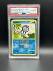 Poliwag