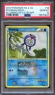 Poliwag