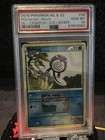 Poliwag
