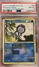 Poliwag