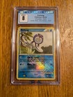 Poliwag