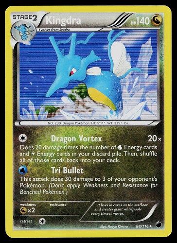 Kingdra