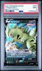 Tyranitar V