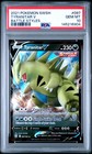 Tyranitar V