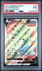 Tyranitar V