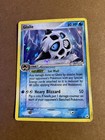 Glalie