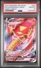 Centiskorch V