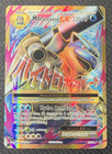 M Blastoise EX