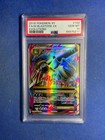 M Blastoise EX