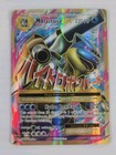 M Blastoise EX