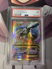 M Blastoise EX