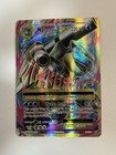 M Blastoise EX