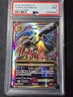 M Blastoise EX