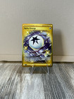 Spike Energy