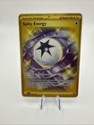 Spike Energy